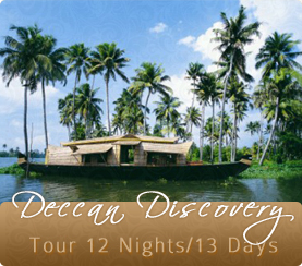 Deccan Discovery Tour